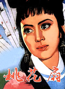 相岛奈央